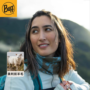 BUFF魔术头巾美利奴羊毛秋冬款 图案轻薄透气保暖防风防寒护耳户外