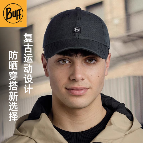 buff旅游透气刺绣户外帽