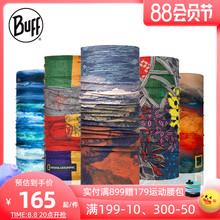 BUFF原创酷爽系列魔术头巾男女款 户外防晒骑行面罩速干抑菌脖套