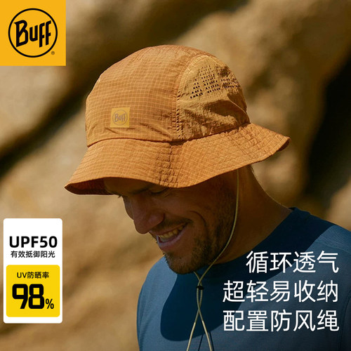 BUFF超轻渔夫帽防晒透气遮阳春夏