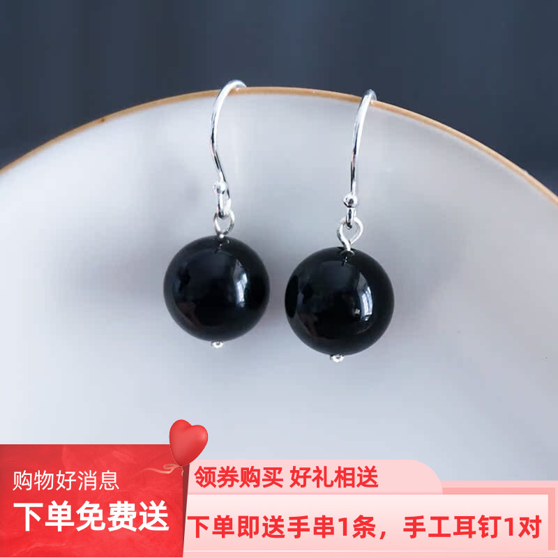 简约999足银女天然黑玛瑙防过敏