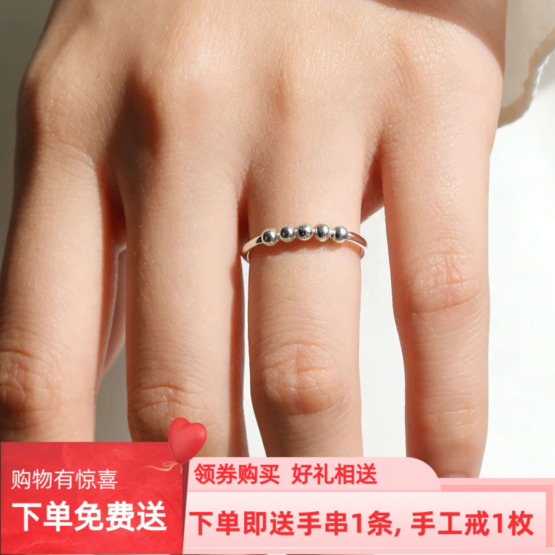 原创转运胖手女生大号小指足银
