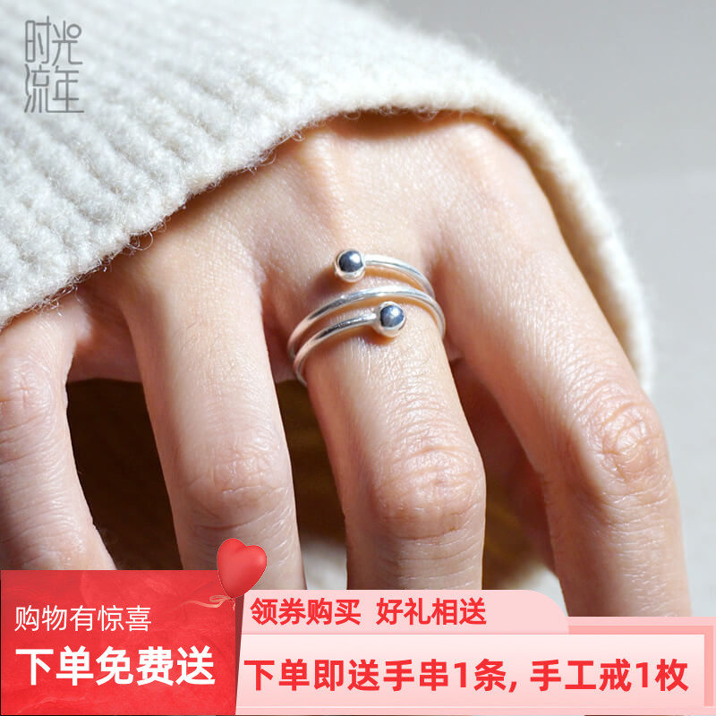 【福运连连】原创戒指女纯银999足银开口可调节ins潮小指简约尾戒