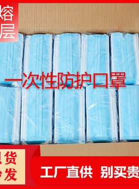 无纺布舒适佳加量不加价防护
