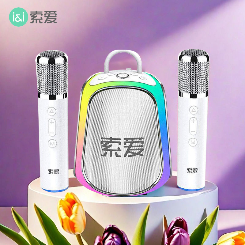 【同款低价】索爱大功率无线蓝牙音箱麦克风话筒户外音响唱K歌