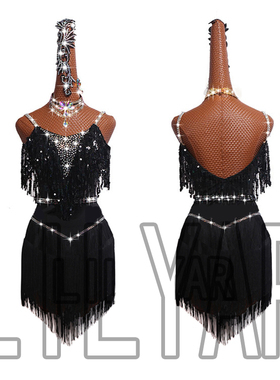 黎丽雅拉丁舞蹈服专业比赛服动感流苏裙短裙黑色收腰亮片闪钻定制