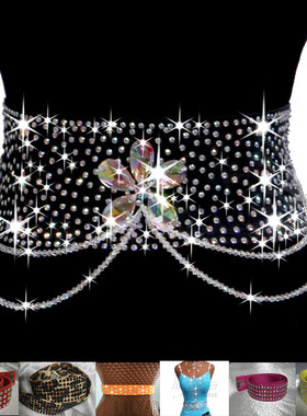 拉丁舞伦巴恰恰满钻新款闪钻加宽腰带腰封摩登舞珠链百搭