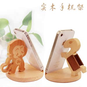 Support téléphone mobile JINSHUI - Ref 1358103 Image 6