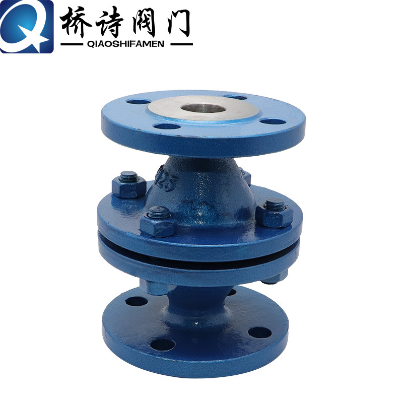GZW-1管道阻火器 铸钢法兰阻火器 防爆型管道阻火器 DN20 DN25