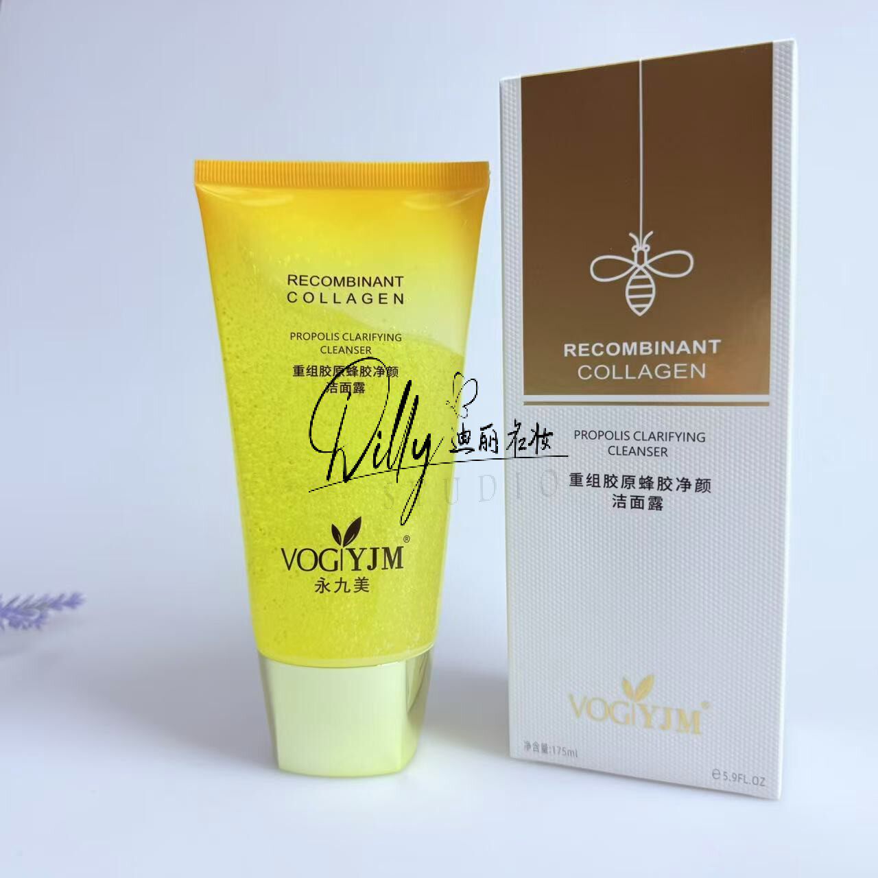 永九美胶原蜂胶净颜洁面露