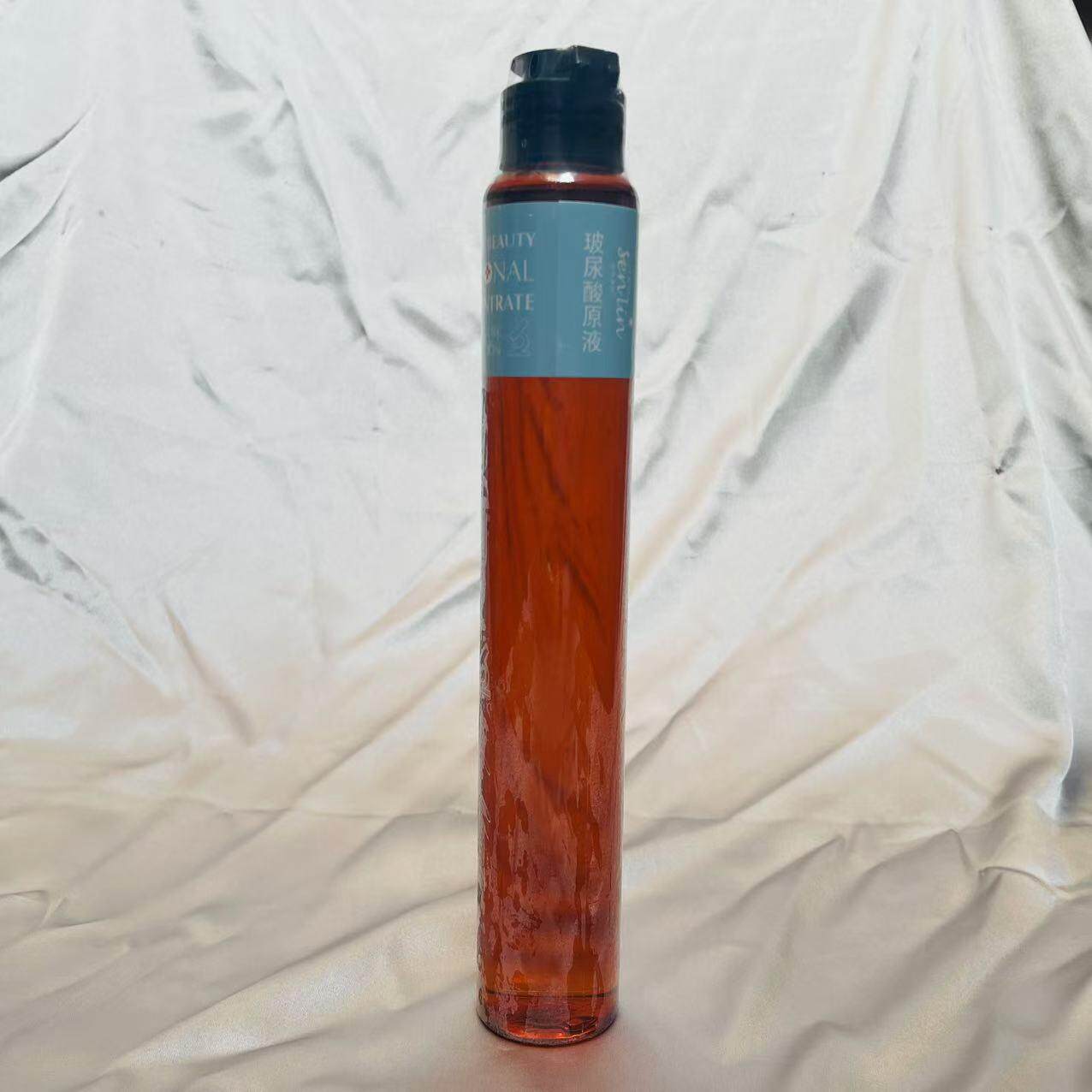 水光精华液补水保湿提亮肤色