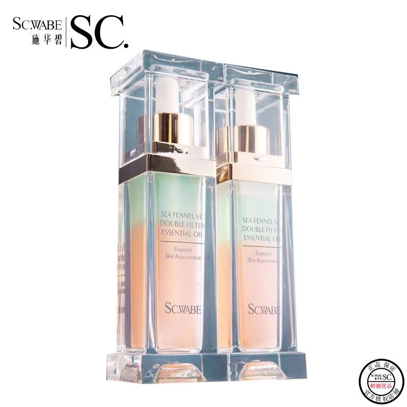 施华碧抗初老淡纹保湿通用