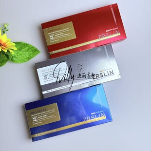 自然森林血清蛋白水光液改善暗沉粗糙液肽三文鱼可破皮微针精华液