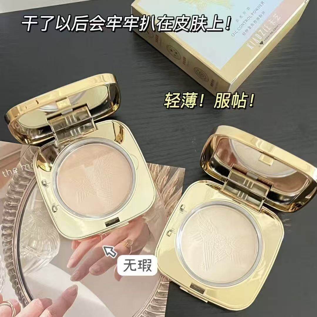 卡芝吉光片羽轻纱柔焦控油粉饼