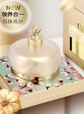 水玲珑面若桃花膏隔离提亮素颜霜滋润保湿肌肤全能面霜不假白30g