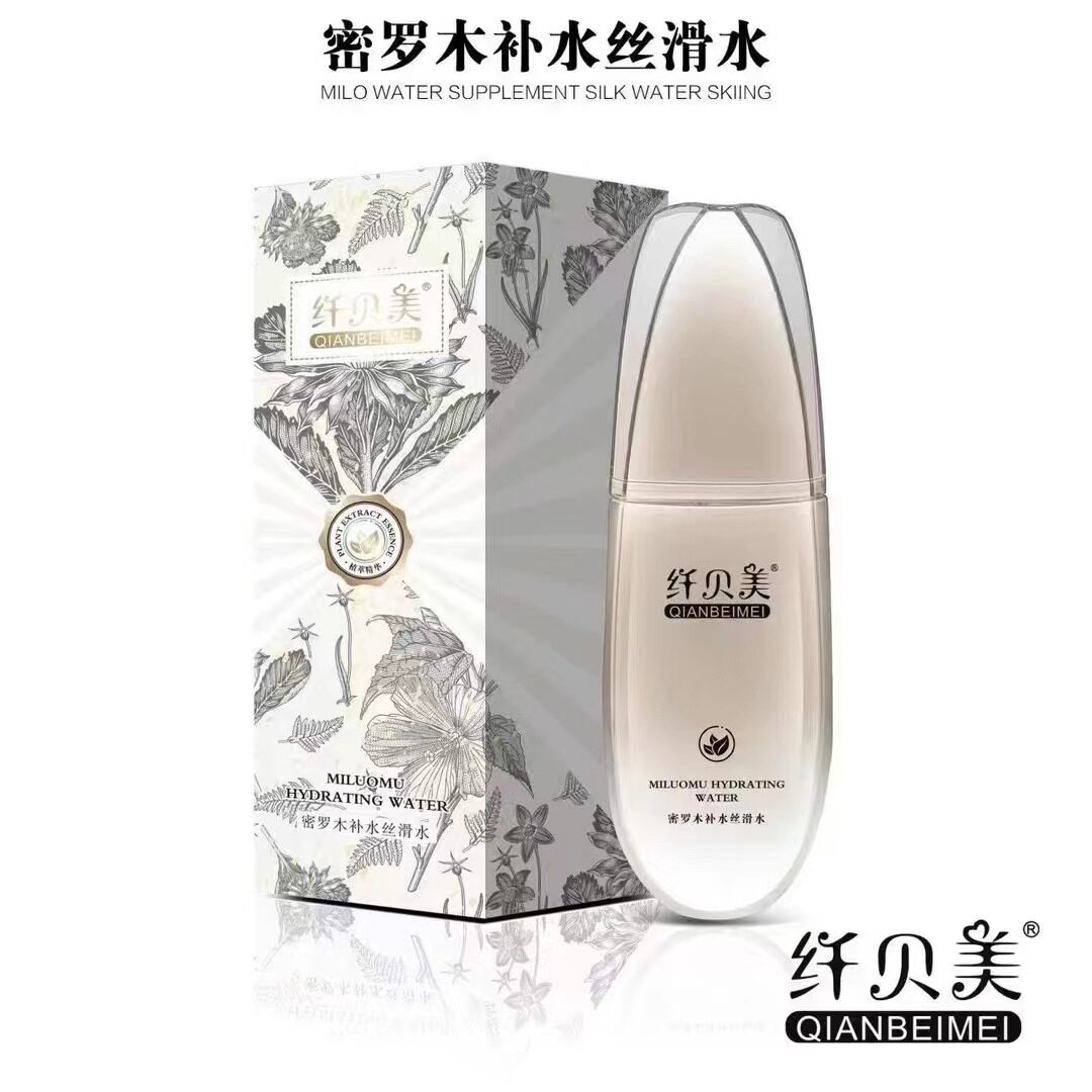 纤贝美密罗木补水丝滑水120ml深度保湿补水肌肤面部爽肤水提亮女