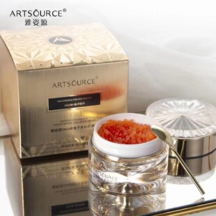 雅姿源DNA钠鱼子多肽胶原霜填充胶原面霜紧致提升补水保湿肌肤30g