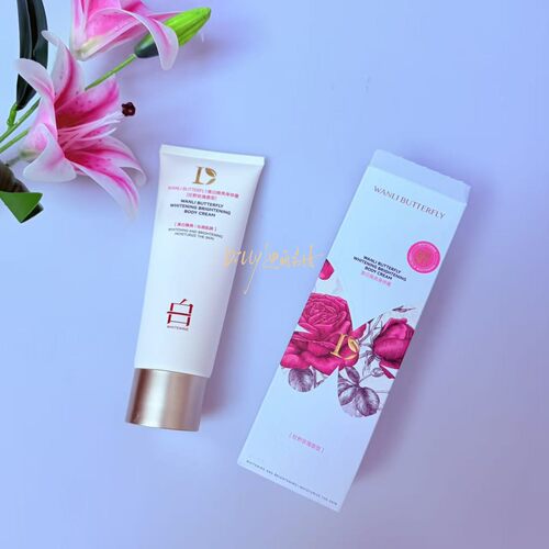 巨香玫瑰味身体乳美白焕亮身体霜200g