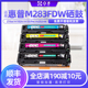 适用惠普c硒鼓m282nw彩色打印机墨盒M255dw W2110A M255nw