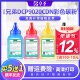 适用兄弟DCP9020CDN墨粉适用兄弟HL3150CDN彩色碳粉HL3170DCW炭粉