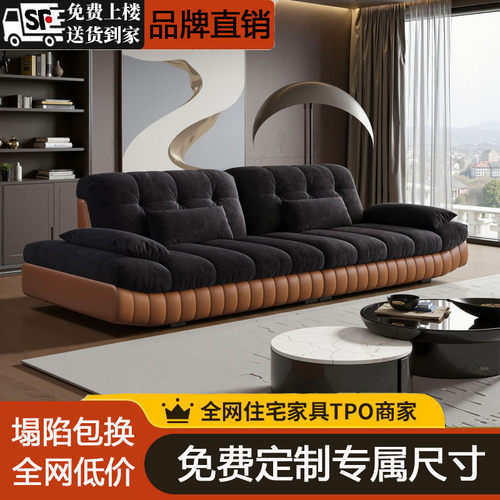磨砂绒沙发意式轻奢风帆船沙发客厅可拆洗沙发奶油风直排沙发组合