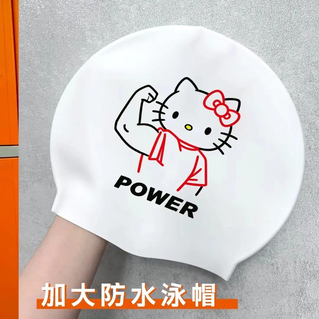 原创Kitty加大硅胶泳帽女成人长发大头围全包防水不勒头贴合舒适