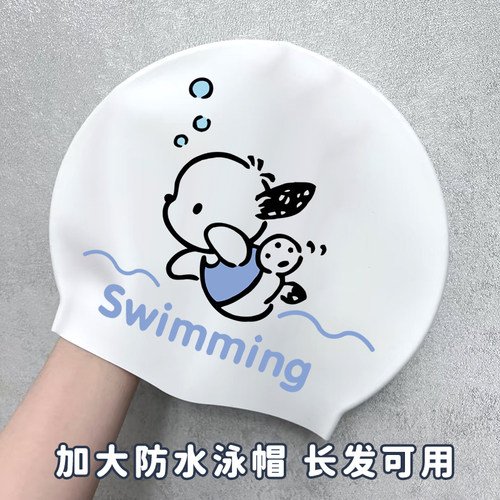 帕恰狗泳帽女款成人硅胶高弹力防水加大不勒头可爱卡通游泳帽
