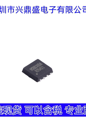 HSBB3058 全新现货 场效应管 PRPAK3x3封装
