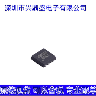 HSBB3058 全新现货 场效应管 PRPAK3x3封装