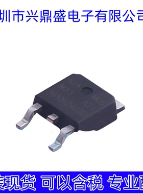 KIA50N03BD 全新现货 场效应管 TO-252-2封装