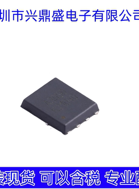 HSBA3050  全新现货 场效应管 PRPAK5x6封装
