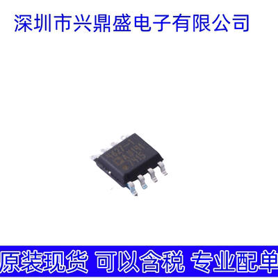全新原装 ADA4627-1ARZ 丝印4627-1 精密放大器 贴片IC封装SOIC-8