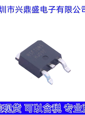 WSF3085A  全新现货 场效应管TO-252封装