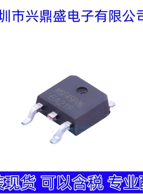 WSF45P06 全新现货 场效应管TO-252-2封装