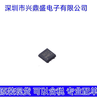 HSBB6113全新现货 场效应管 PRPAK3x3封装