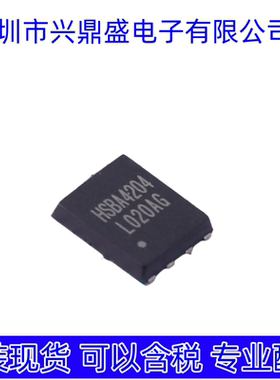 HSBA4204  全新现货 场效应管 PRPAK5x6封装
