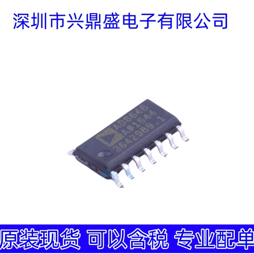 全新原装AD8648ARZ 贴片IC封装SOIC14 24MHz轨到轨四路放大器芯片