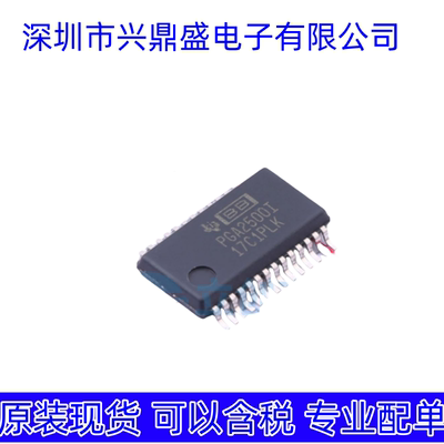 PGA2500IDBR PGA2500IDB PGA2500I SSOP28 音频放大器 全新原装