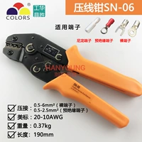 N ュ叿 ュ叿 -0 sn -06 铡嬬 阍 阍 阍 阍 阍 阍 阍 阍 阍?