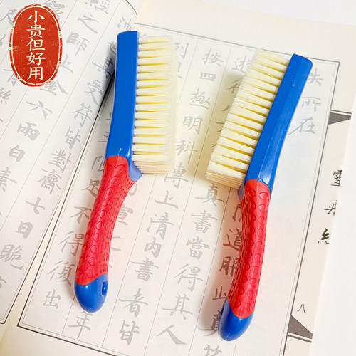 特硬耐磨纳米刷文玩核桃打底