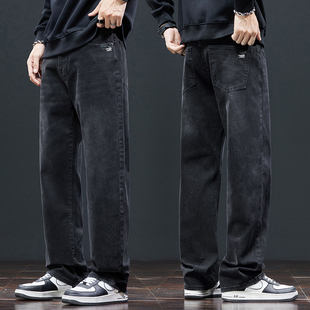 复古牛仔裤男士美式宽松直筒阔腿裤2025新款秋季弹力休闲长裤子男