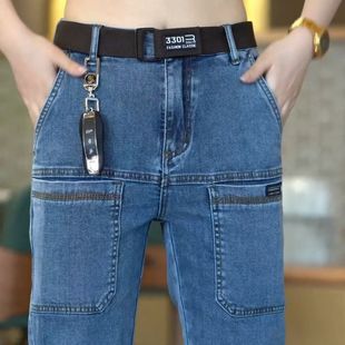 六兜牛仔裤男2025新款多口袋工装长裤秋冬季厚款弹力男士休闲裤子