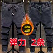 干活穿 加绒加厚工地工作服户外 宽松秋冬季 裤 子男上班耐磨工作裤