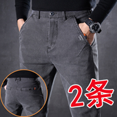 干活穿 弹力 男劳保工装 裤 子男耐磨建筑工人工地工作服牛仔工作裤