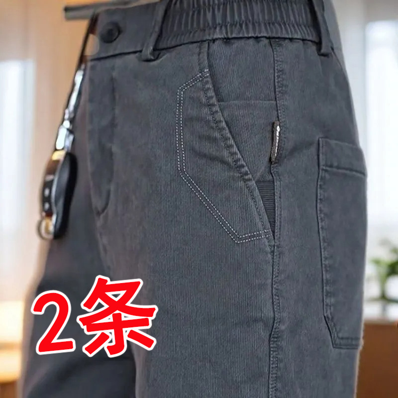 工作服男裤子耐磨工人工地干活穿的工装冬季加绒加厚劳保休闲上班,男装,休闲裤,淘宝优惠券,粉丝福利购,淘宝优惠卷