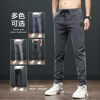 秋冬季牛仔裤男士保暖加绒休闲裤