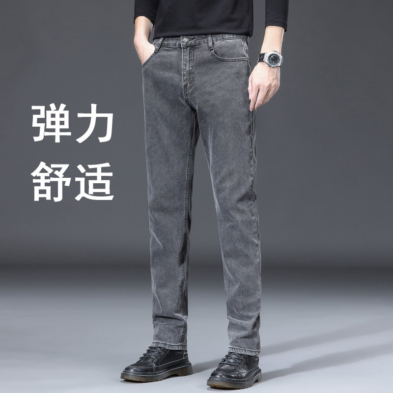 스트레치 남성 청바지 남성 스트레이트 루즈 대형 캐주얼 바지 내마모성 작업 노동 보호 남성 바지