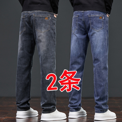 男士牛仔裤男秋冬款弹力耐磨干活
