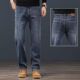 男款 宽松直筒阔腿休闲长裤 秋冬季 弹力牛仔裤 加绒加厚耐磨工作裤 子