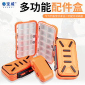防水鱼钩收纳盒小路亚盒渔具多功能工具盒储物配件盒钓鱼垂钓用品